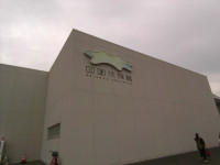 IMG_20260521_092715