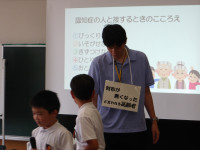IMGP1232