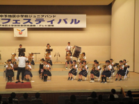 ジュニアバンド④
