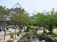ホーム | 松山市立双葉小学校