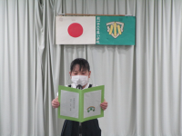 始業式①
