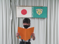始業式②