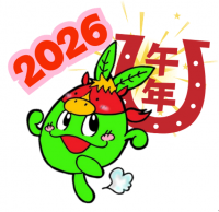 スクリーンショット 2026-01-23 150032